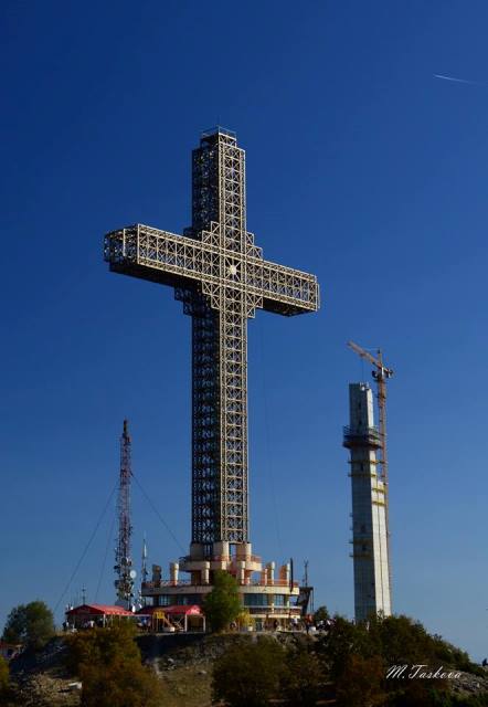 vodno