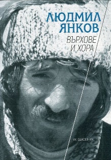 knigi 2
